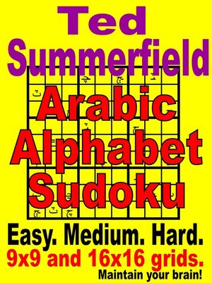 cover image of Arabic Alphabet Sudoku Puzzles